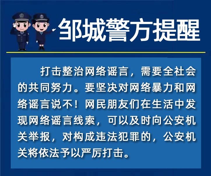 “賣慘”營銷，博取流量，應(yīng)受怎樣的法律懲罰？1