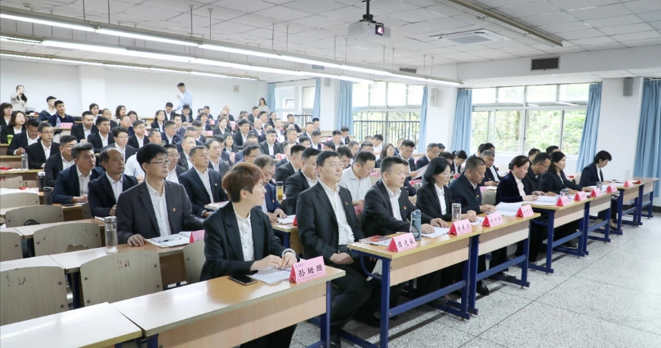 為實干賦能，為發(fā)展蓄力——宏河集團干部素質能力提升和煤礦工程技能提升培訓相繼開班！3