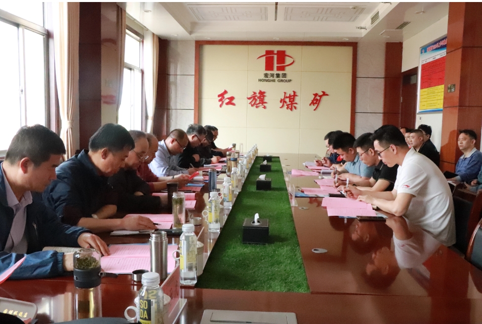 安全生產(chǎn)診斷“專家組”來(lái)紅旗煤礦開(kāi)展安全檢查