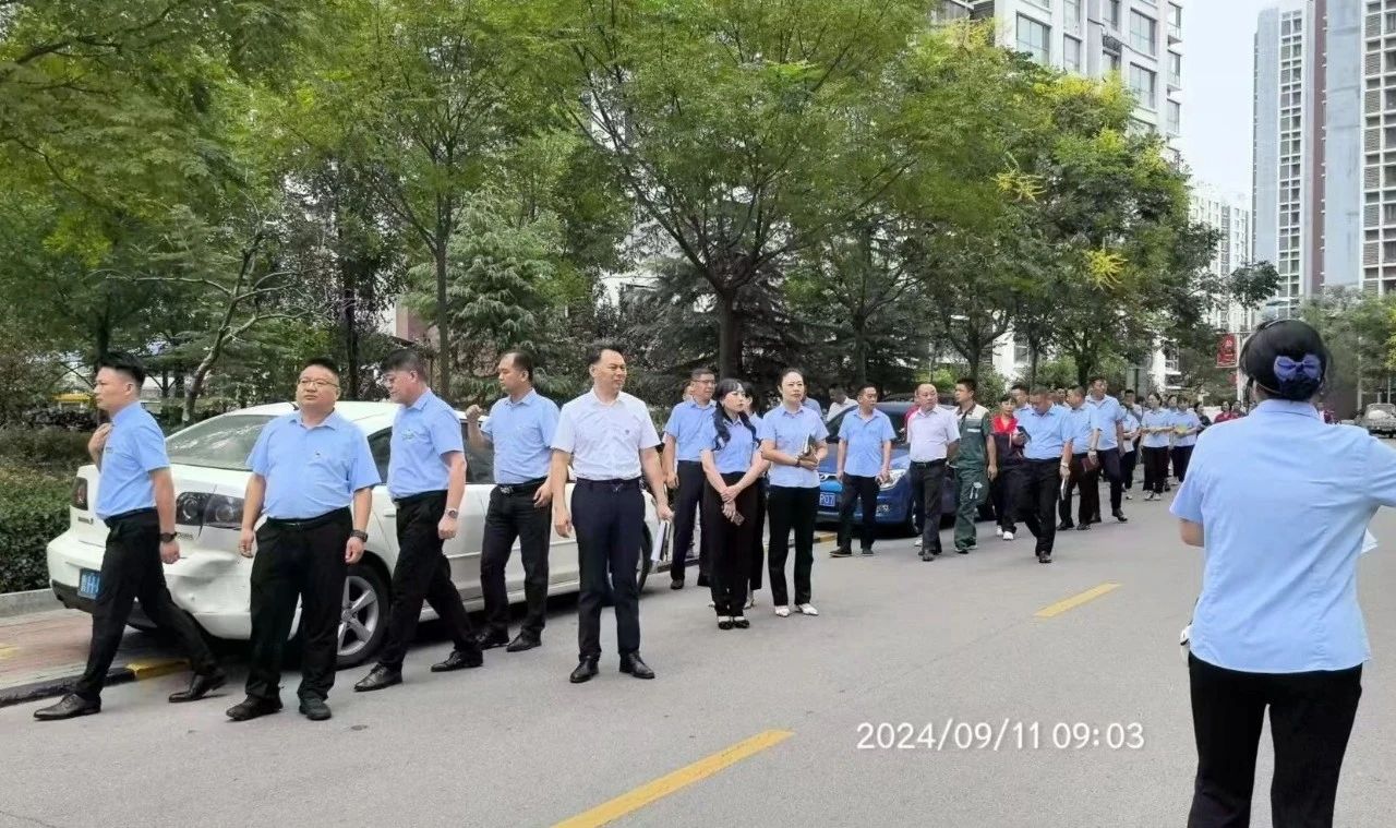 對標(biāo)學(xué)習(xí)拓思路 交流互鑒促提升——物業(yè)公司現(xiàn)場召開9月份經(jīng)理辦公會(huì)