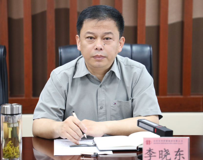 錨定目標(biāo)再發(fā)力 攻堅克難促落實(shí)——宏河集團(tuán)召開經(jīng)營運(yùn)行分析暨專班工作推進(jìn)會議1